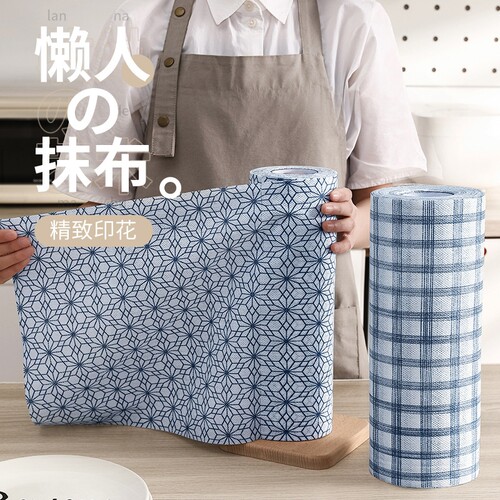 一次性无纺布厨房干湿两用抹布