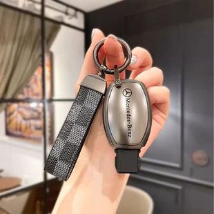 老款奔驰C级E级钥匙套V级威霆S级CLA包S级gle扣cls男C180/c200壳