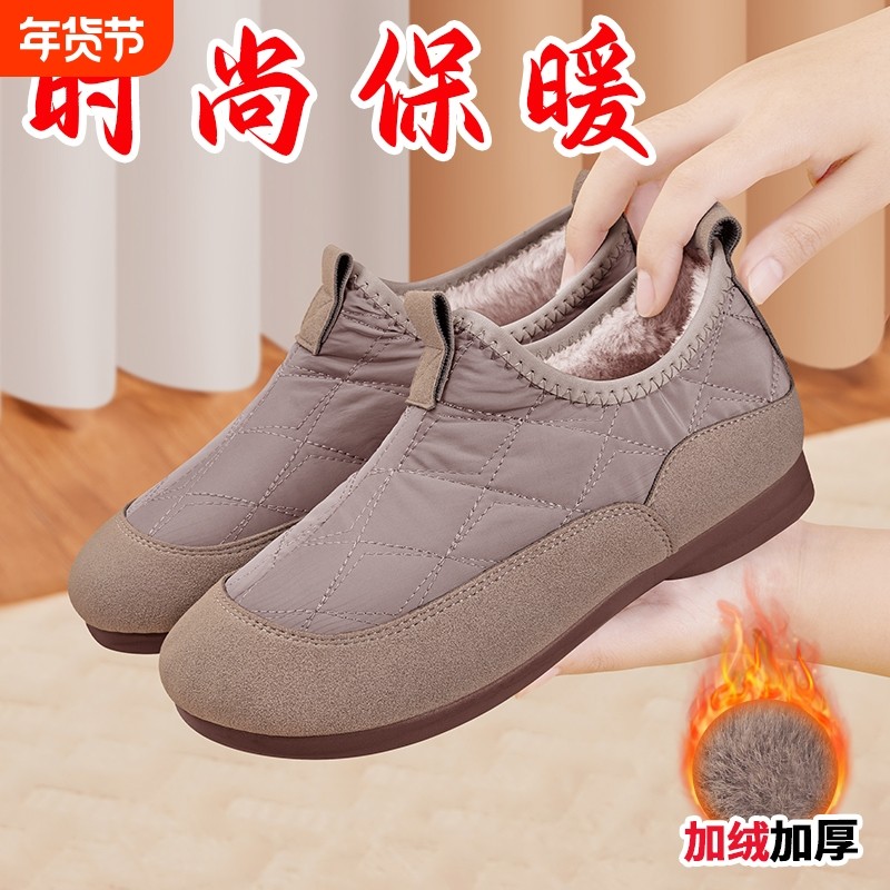 2025新款老北京棉鞋女冬季加绒防滑一脚蹬保暖妈妈棉靴加厚雪地靴,女鞋,时尚雪地靴,淘宝优惠券,粉丝福利购,淘宝优惠卷