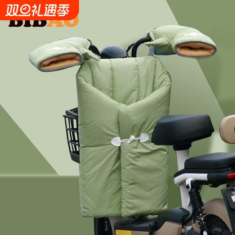 电动车冬季加厚防风挡风被