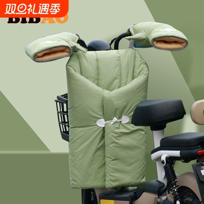 电动车冬季加厚防风挡风被