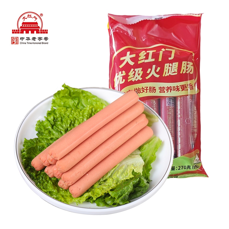 大红门优级火腿肠270g油炸肠泡面搭档烤肠即食香肠非淀粉肠