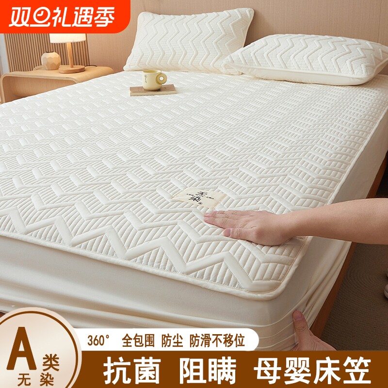 2025新款夹棉加厚床笠罩单件全包床罩席梦思床垫保护罩防尘床单套