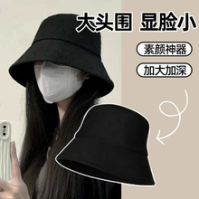 赵露思同款大檐深顶遮阳帽夏季百搭显脸小宽檐防紫外线简约渔夫帽