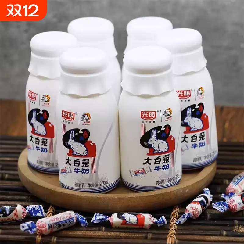 光明大白兔牛奶奶糖风味250ml