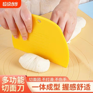 家用厨房切面刀塑料刮板硅胶器刮刀工具肠粉刀切面烘焙食品级面团