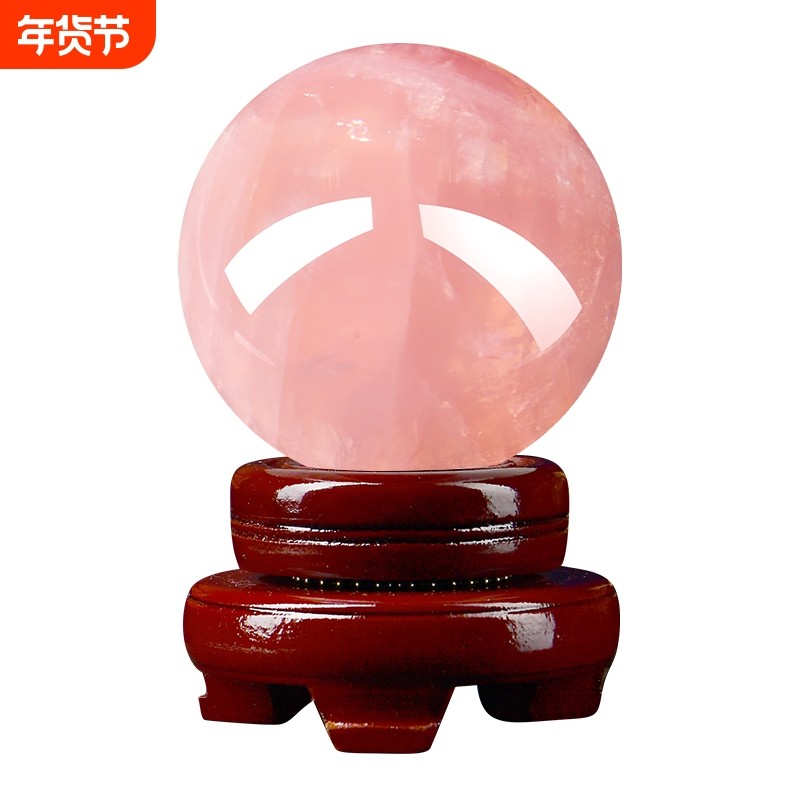 粉水晶球摆件招桃花卧室房间床头柜粉晶装饰品粉色客厅珠宝摆放,饰品/流行首饰/时尚饰品新,奇石,淘宝优惠券,粉丝福利购,淘宝优惠卷