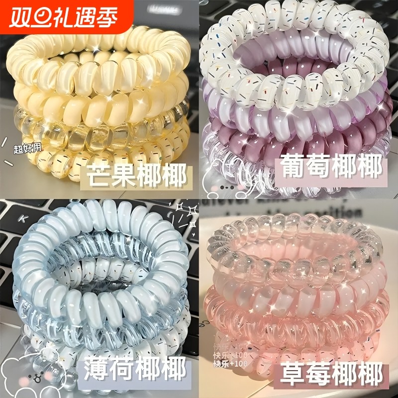 高品质葡萄椰椰波点电话线发圈夏天清新百搭发绳耐用皮筋女扎头
