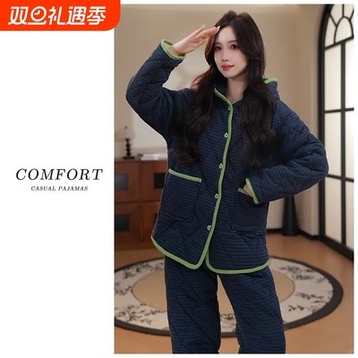 秋冬季珊瑚绒夹棉加厚睡衣女套装