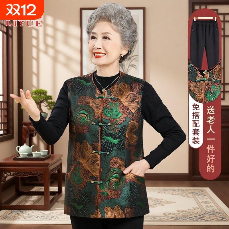 中老年人新式马甲女妈秋装