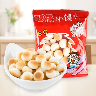 旺仔小馒头牛奶味 1包