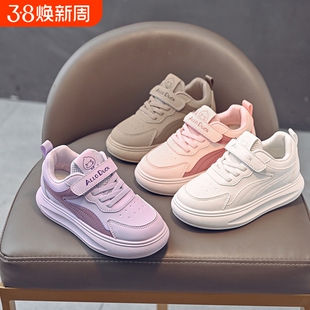 新款儿童运动鞋防滑休闲百搭平底潮鞋小男孩皮面板鞋四季女童鞋子