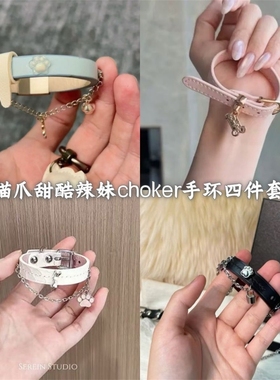 蓝色甜酷辣妹choker甜酷气质爆款猫爪手环洛丽塔手圈手链新款手饰