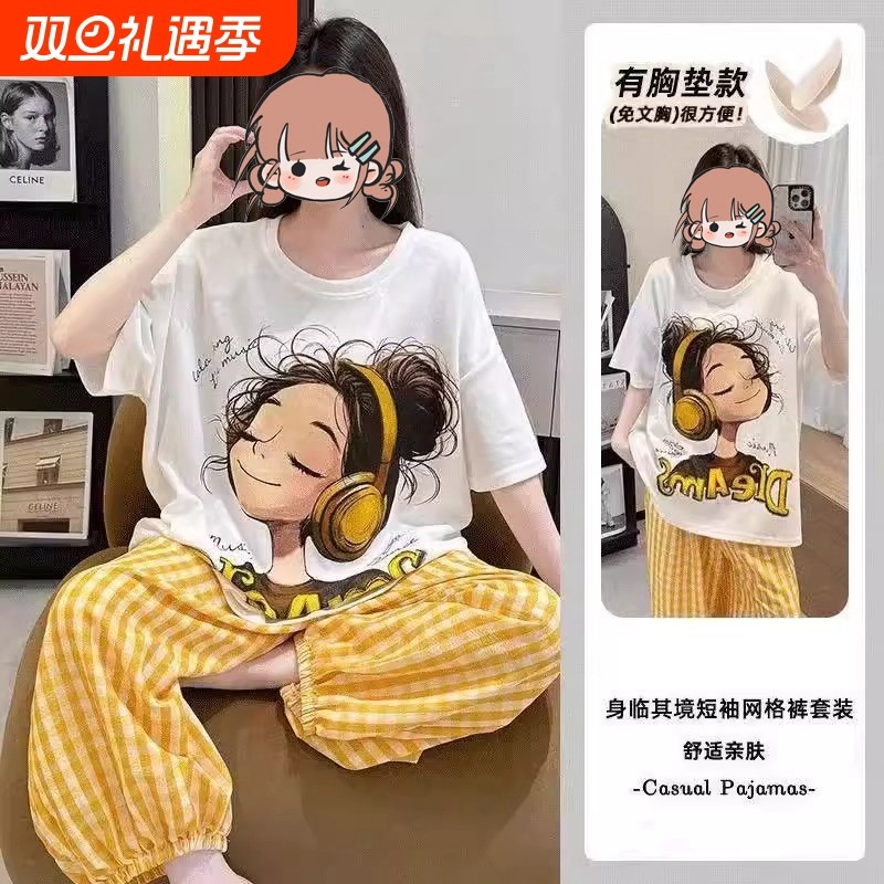 带胸垫睡衣女款2025新款夏季短袖长裤外穿卡通耳机女孩家居服套装