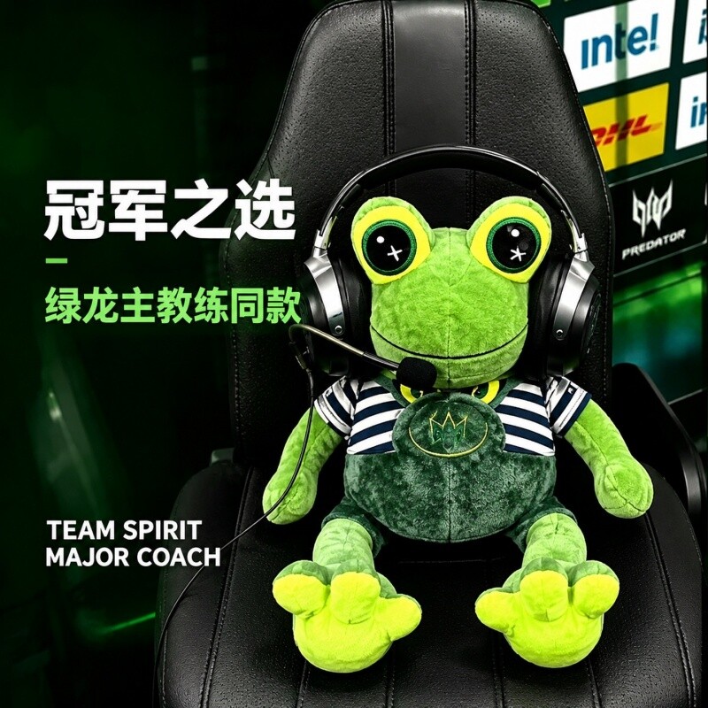 绿龙传奇教练frog青蛙玩偶毛绒玩具睡觉抱枕靠垫靠枕公仔生日礼物