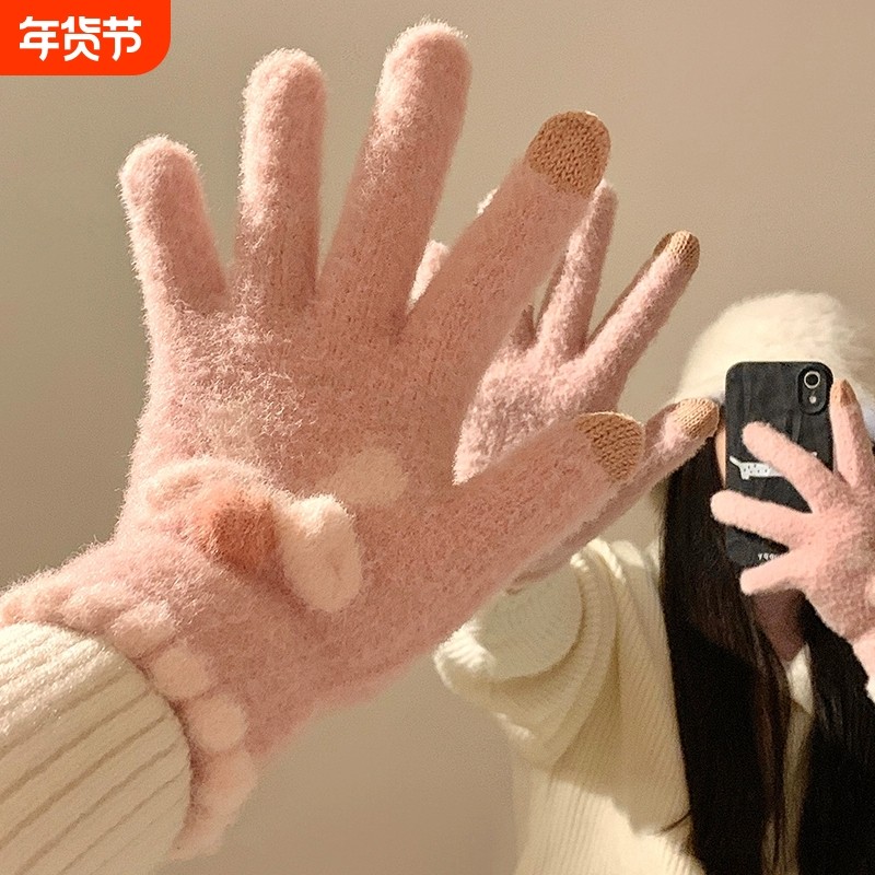 可触屏针织手套女秋冬季毛线保暖五指可爱学生冬天骑车新款蝴蝶结