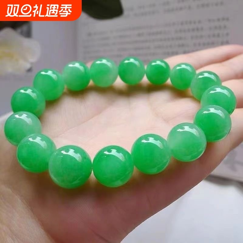 缅甸平替老坑圆珠手串满绿老坑冰底阳绿散珠阳绿项链三圈手链佛珠