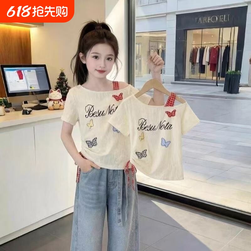 女童短袖夏装2026新款儿童韩版短袖T恤中大童夏季露肩修身T恤上
