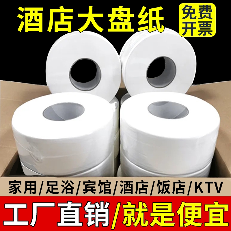 0.39亓 挂纸一提*220抽唫币兌1.6亓抵筘 社群免单