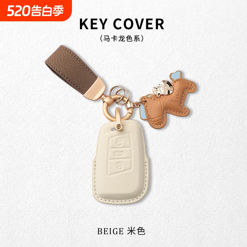 大众钥匙套速腾探岳朗逸宝来polo途岳新锐高尔夫8探歌探影车壳扣