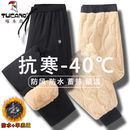 男款 冲锋裤 冬季 男士 子男 外穿加绒加厚羊羔绒防风保暖裤 啄木鸟棉裤