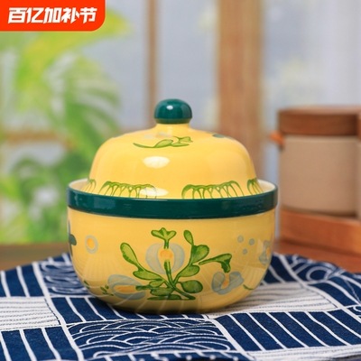 田园炖盅陶瓷瓦罐汤盅隔水炖家用小炖罐蒸盅燕窝专用炖盅一人蒸碗