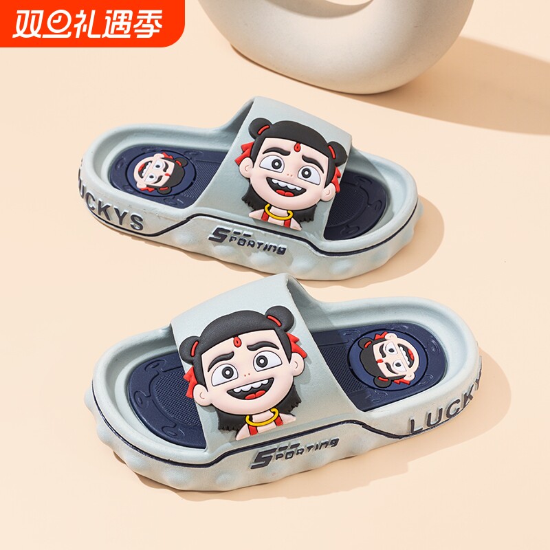 哪吒儿童拖鞋男童夏季2025新款防滑软底洗澡室内居家宝宝男孩凉拖