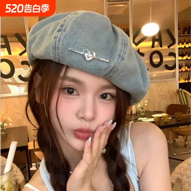 爱心蓝色水洗牛仔贝雷帽女报童帽透气八角画家帽大头围显脸小帽子