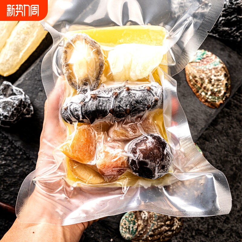 正宗金汤加热即食海参鲍鱼花胶海鲜捞饭面罐袋装家庭单人