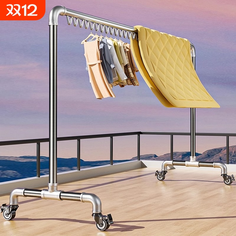 钢管防风晾衣架|超1.9万次加购