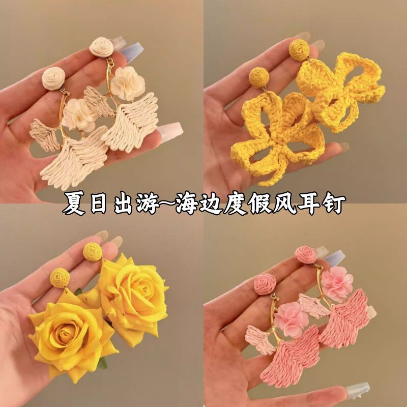 夏日出游~菲草花朵耳钉女海边度假风编织耳环2026巨好看的耳饰