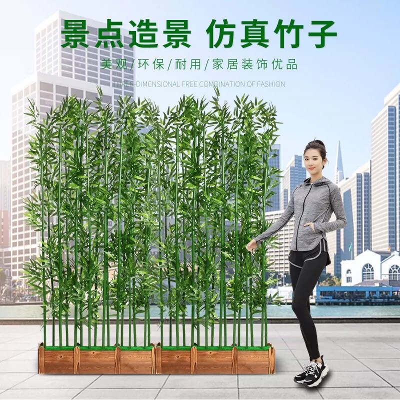 仿真竹子隔断挡墙室内装饰图片