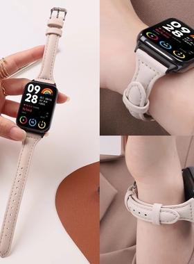 适用小米手环9pro手环表带8proins高级感女手腕带真皮Redmi红米Watch6/5/4xiaomi替换带红色皮质粉色黑色