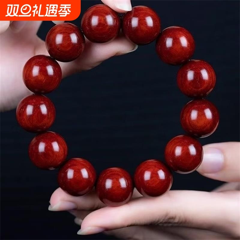 赞比亚血檀手串小叶紫檀红木檀香精品佛珠手链檀木老料木珠心意