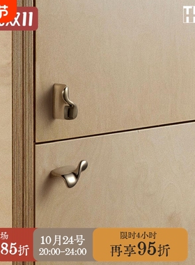 与河西.同那TONA 中古风抽屉拉手橱柜门把手钛银色小拉手黄铜把手