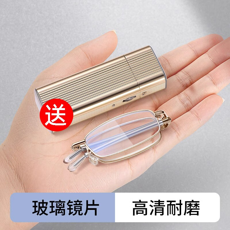 高档老花镜男超轻折叠便捷式高清防蓝光玻璃镜片品牌正品老光眼镜