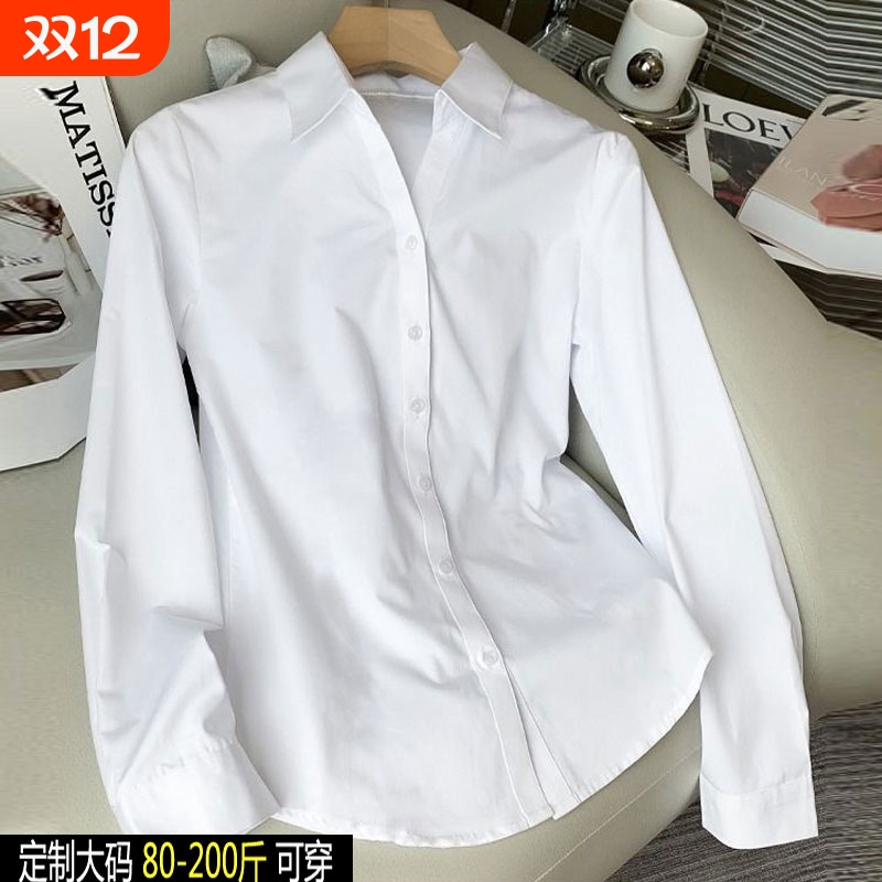 白衬衫女大码长袖|超1000次加购
