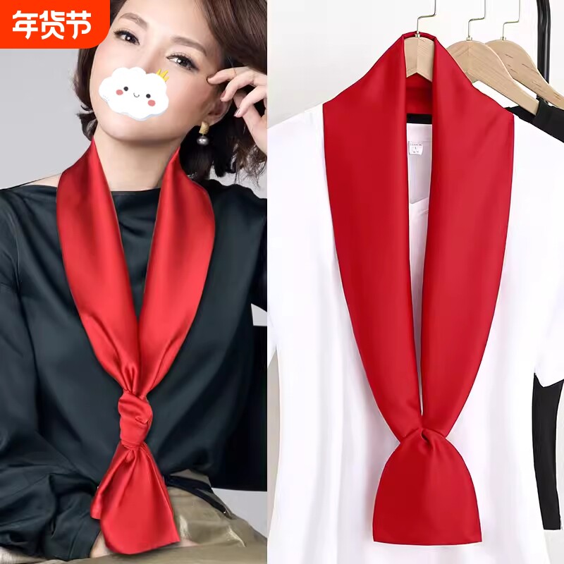 丝巾女纯中国红大红色过年新年年会小长条方巾纱巾春秋冬季薄围巾