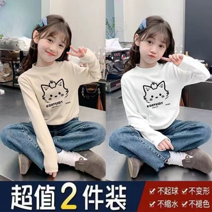 女童打底衫儿童中大童德绒休闲长袖t恤秋冬季新款半高领保暖上衣