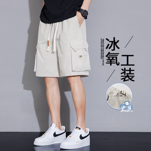 工装短裤男士2024夏季运动休闲裤速干宽松五分裤子潮牌透气裤子男