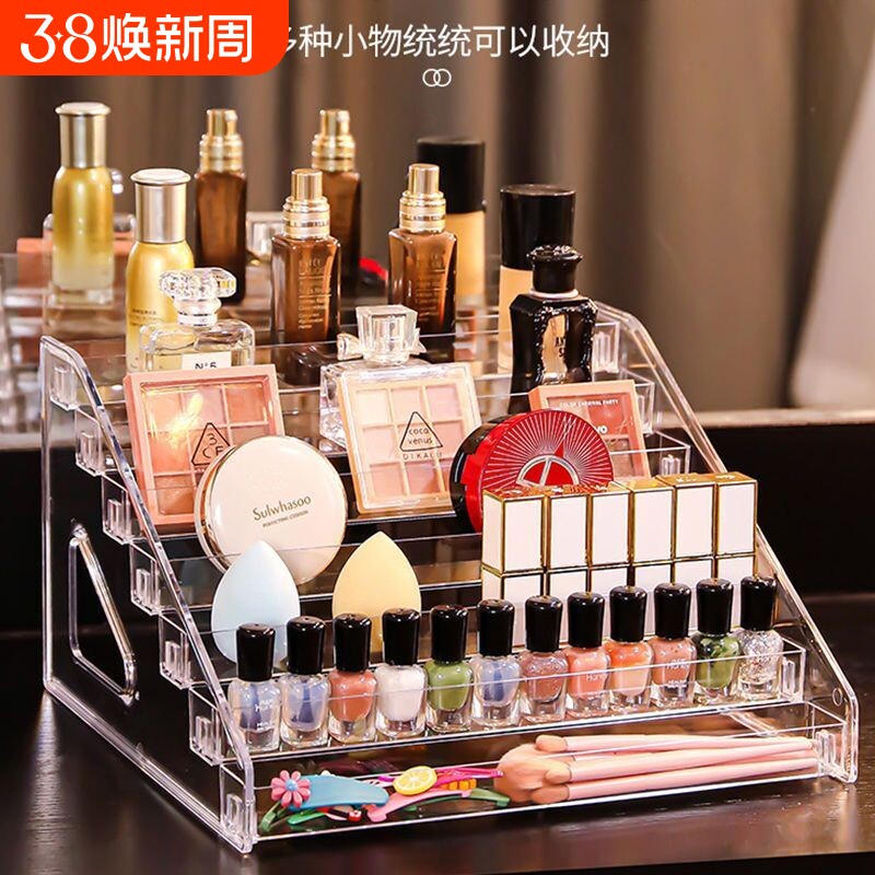 眼影陈列架亚克力阶梯展示架透明桌面化妆品收纳口红指甲油置物架