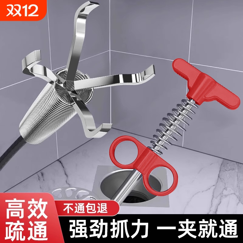 通下水道器疏通厨房管道厕所堵塞