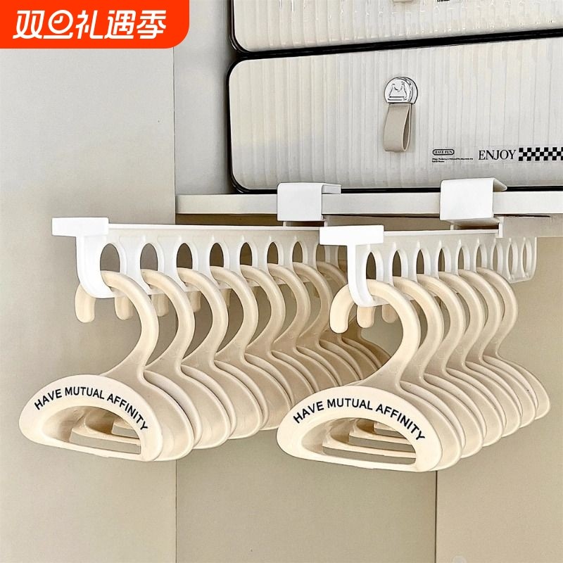 包包挂钩衣柜收纳神器无痕挂包架子丝巾领带拱形挂架可叠加衣帽架