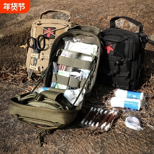 战术户外急救包全套国家标准地震防灾应急包车载便携求生救援装备