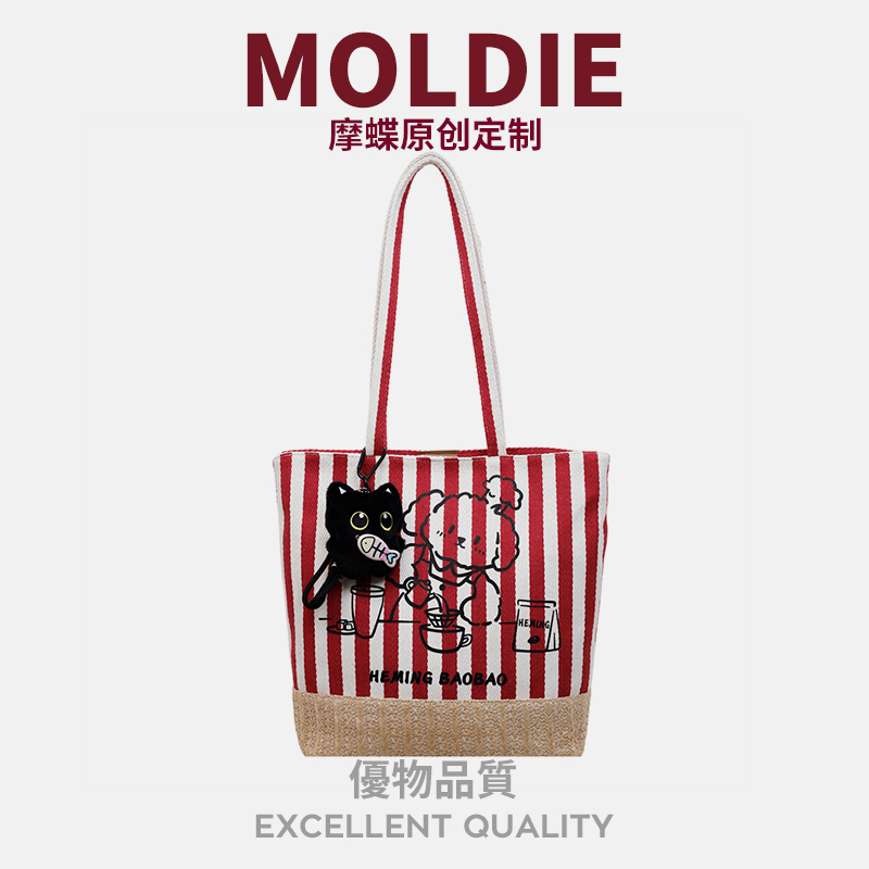 MOBAG&KUENA秋冬季大容量高级感通勤托特包手提帆布包红色