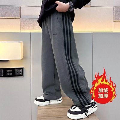 男童裤子加绒冬款2025新款中大童时髦直筒裤儿童运动裤秋冬休闲裤