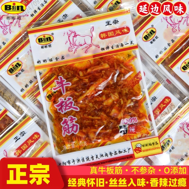 �ۻ��㣺10��˿5�� ��ʽ����ţ�����ӱ�������ɫ