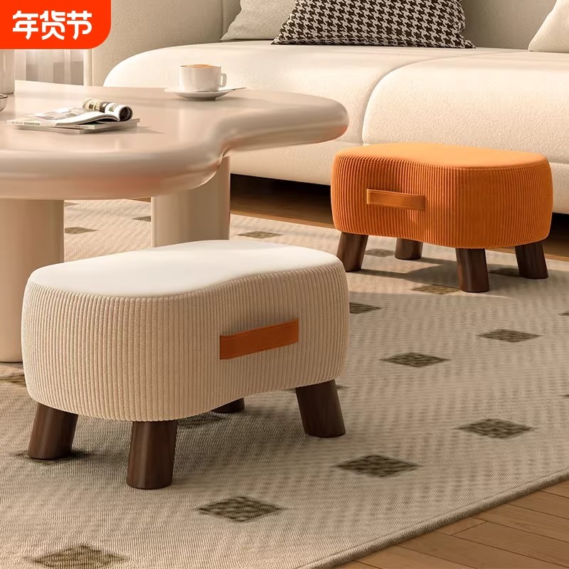 小凳子简约换鞋凳客厅沙发脚踏凳茶几小矮凳软包穿鞋凳家用小板凳,住宅家具,矮凳,淘宝优惠券,粉丝福利购,淘宝优惠卷