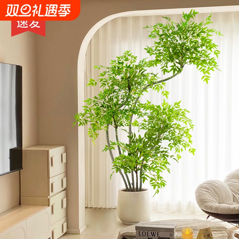 仿真绿植南天竹室内装饰假植物客厅阳台装饰树落地摆件盆栽仿真花