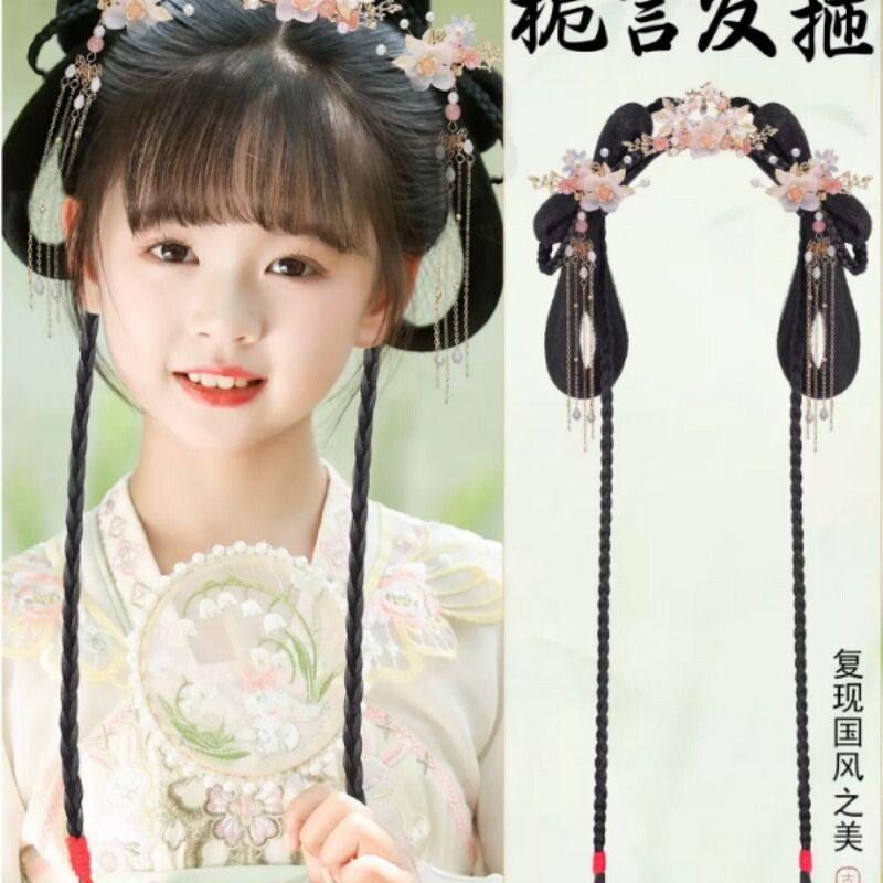 儿童汉服造型发髻汉服女童头饰古装假发包古风假发一体式发饰配饰